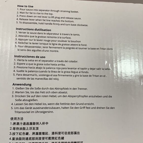 Cuisipro 4 cup fat separator - Picture 6 of 8